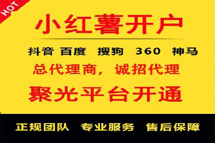 百度推广技巧：实战案例分析
