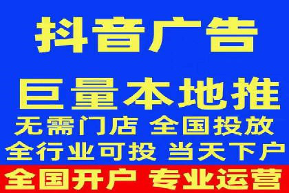 竞价开户策略：从零到一的成长之路